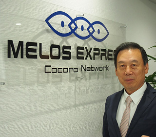 代表取締役社長 芦野 雄司