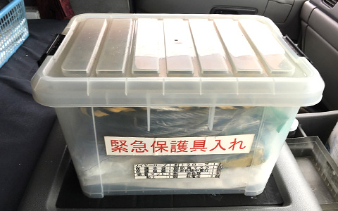 装備品検査